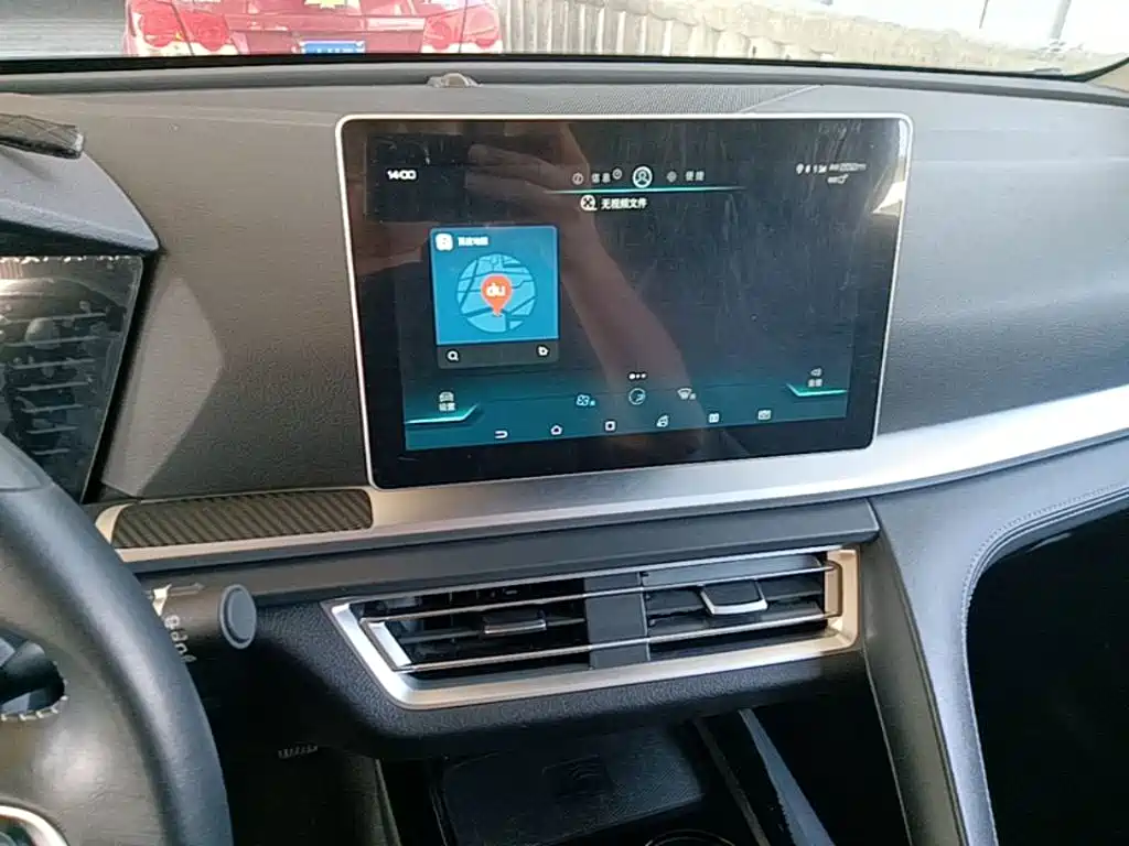 BYD Pro — миниатюра 13