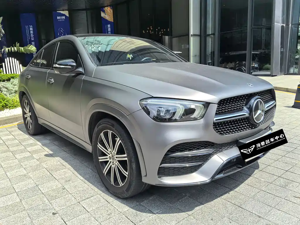Mercedes-Benz GLE 2020 GLE 350 4MATIC SUV Luxury