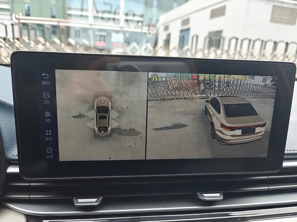 GEELY AUTOMOBILE EMGRAND