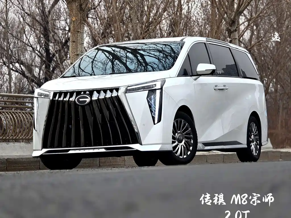 GAC Motor Trumpchi M8 2023