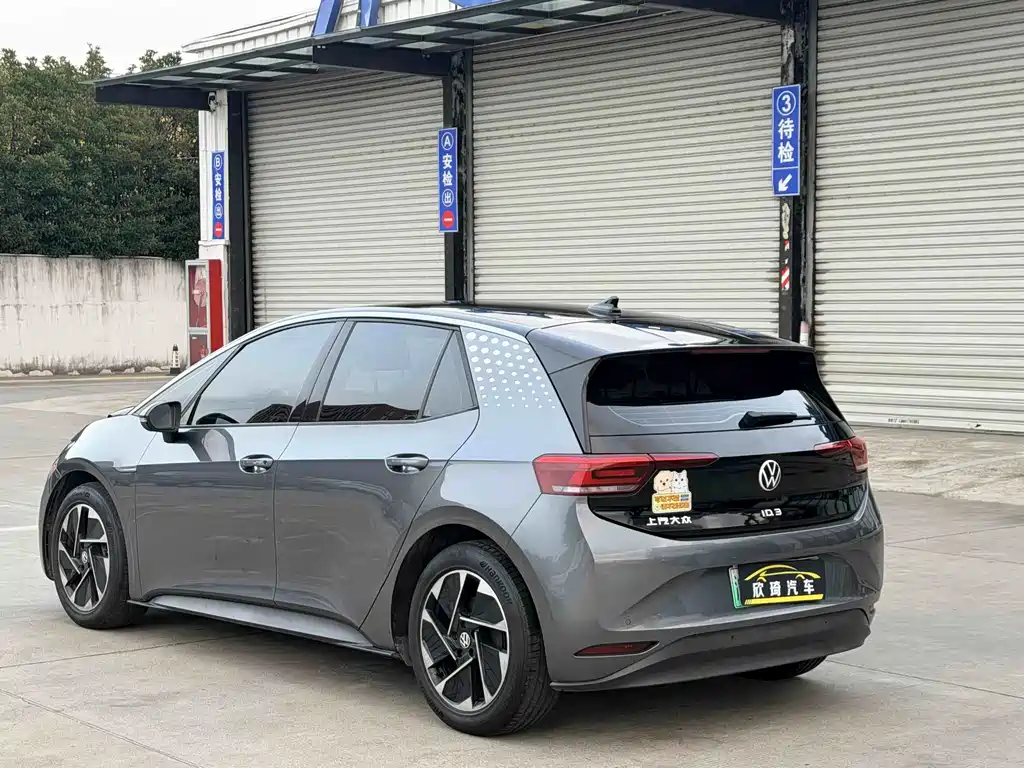 Volkswagen ID.3 — миниатюра 6