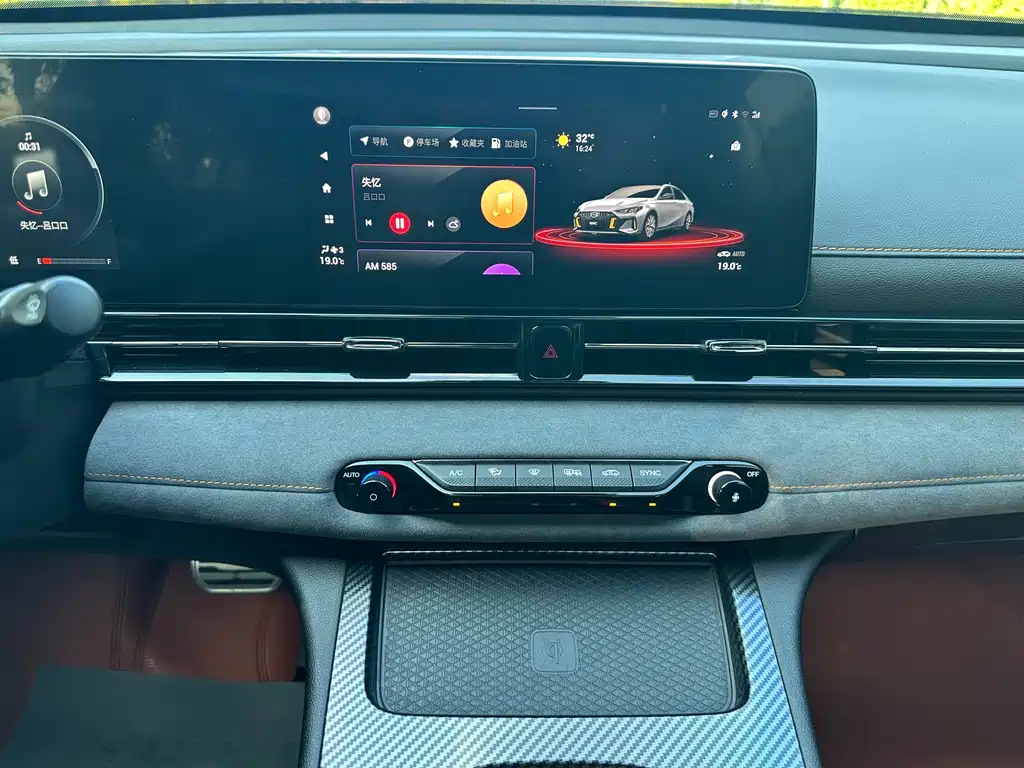GAC Motor Shadow Leopard — миниатюра 16