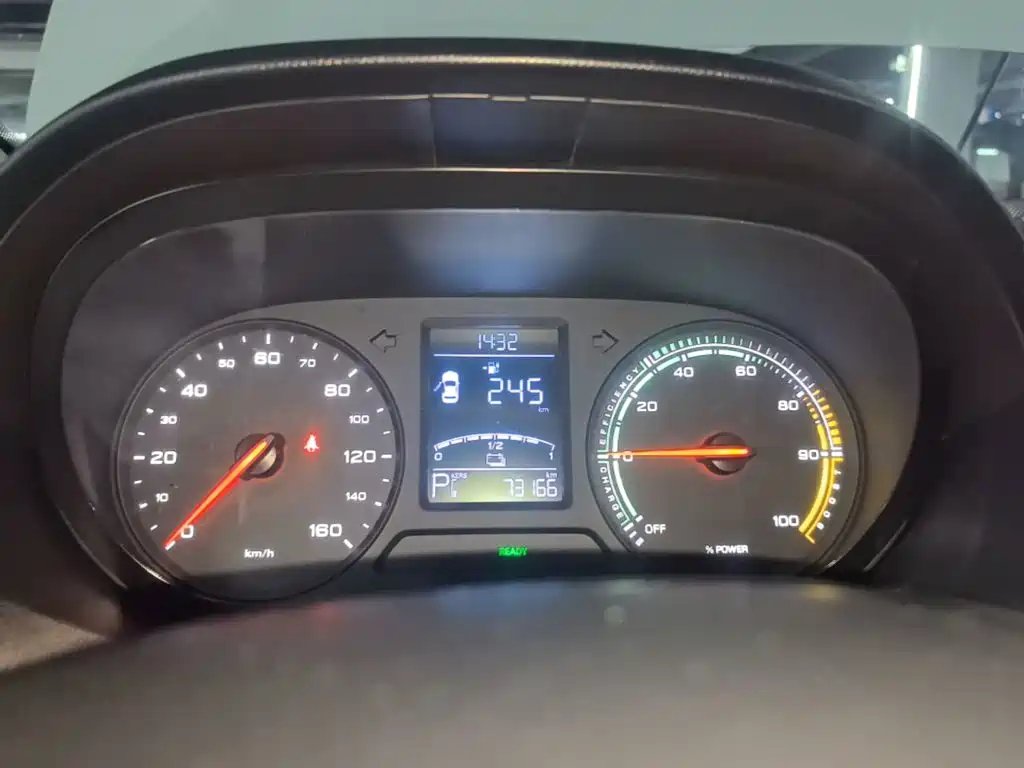 Roewe Clever — миниатюра 12