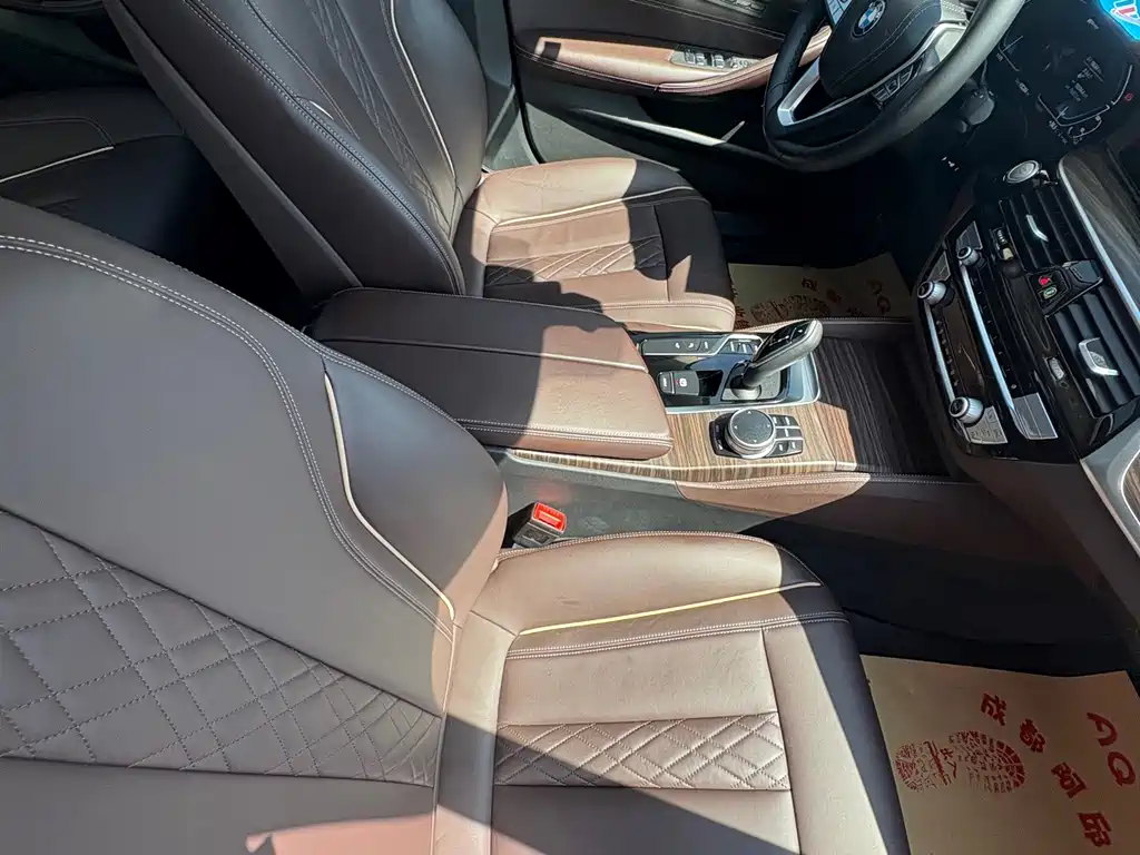 BMW 5 Series New Energy — миниатюра 7