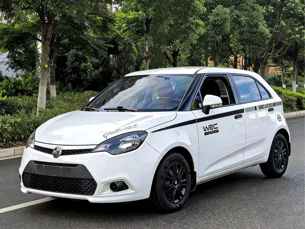 2013 MG 3 - zdjęcie 1 z 8
