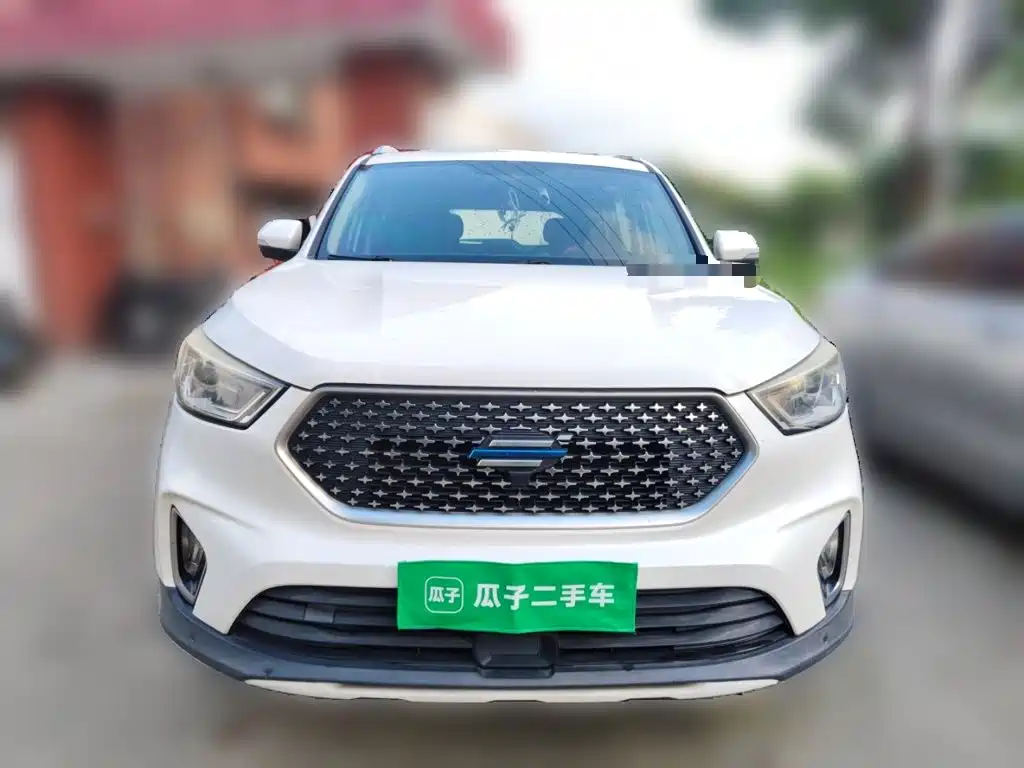 Oshan Oushang Kosai — миниатюра 24