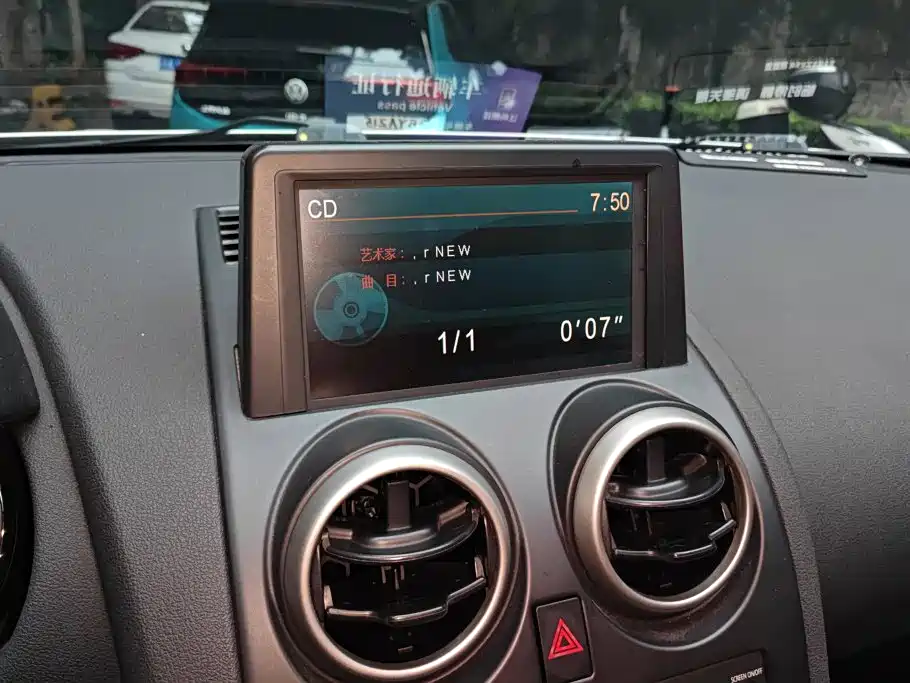 Nissan Qashqai — миниатюра 13