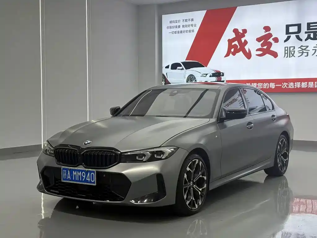 BMW 3 Series — миниатюра 3