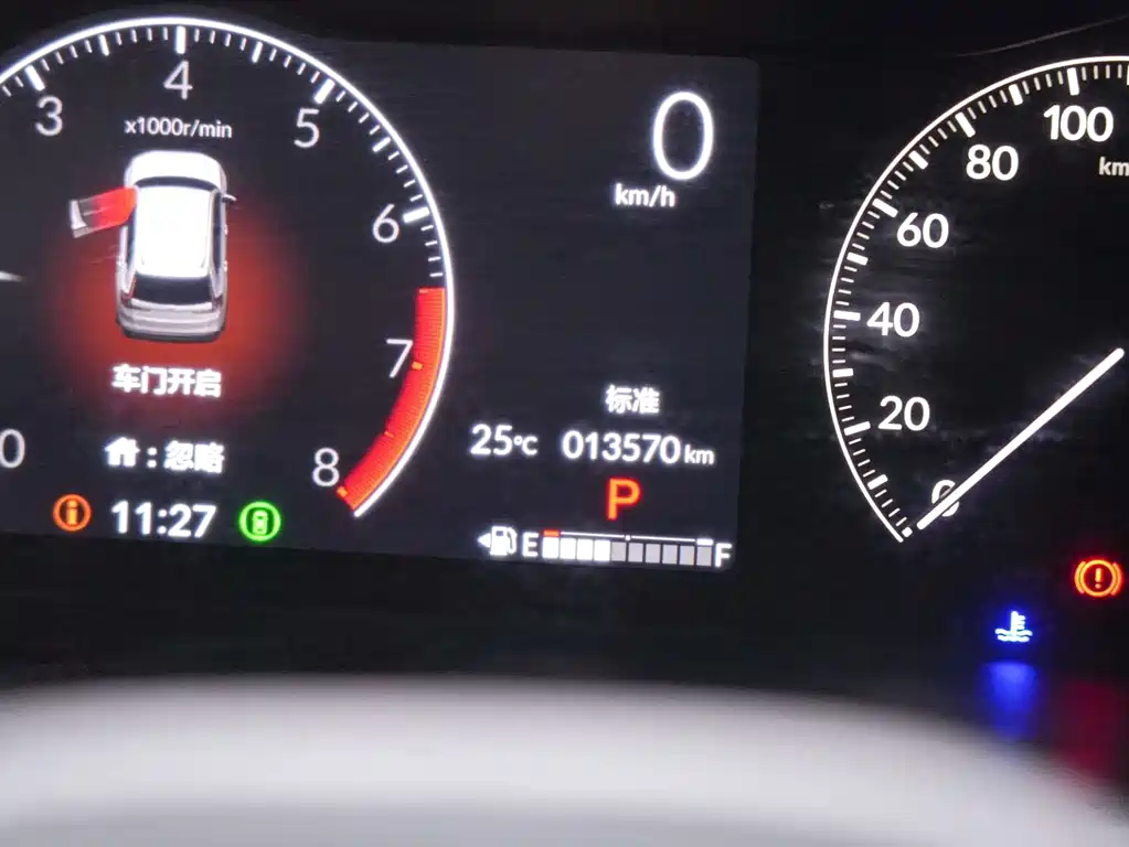 Honda CR-V — миниатюра 13