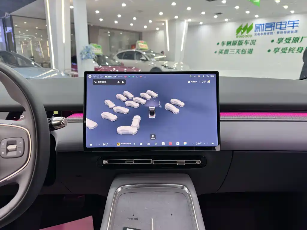XPeng P7+ — миниатюра 9