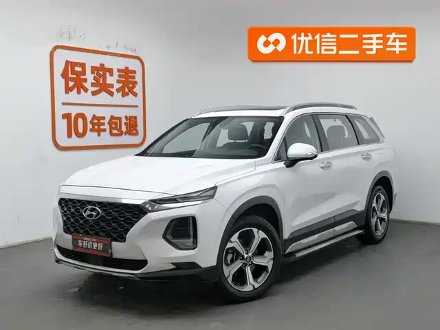 hyundai shengda