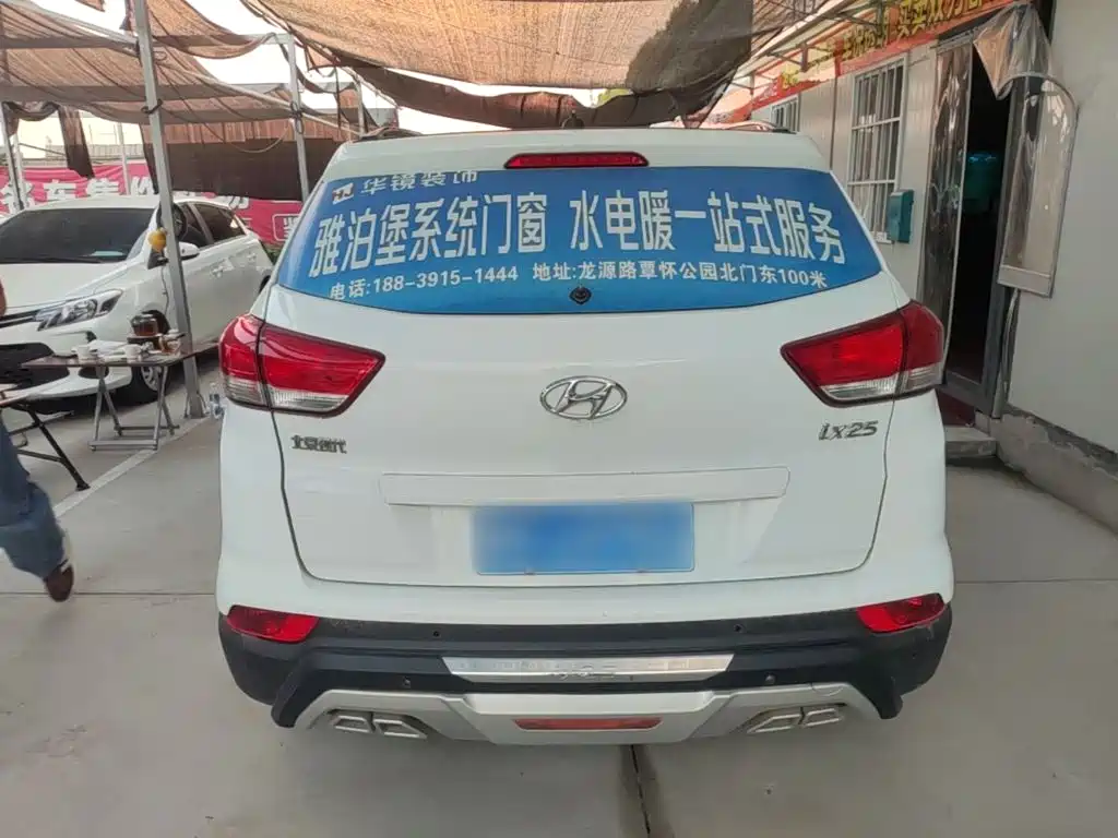 Hyundai ix25 — миниатюра 6