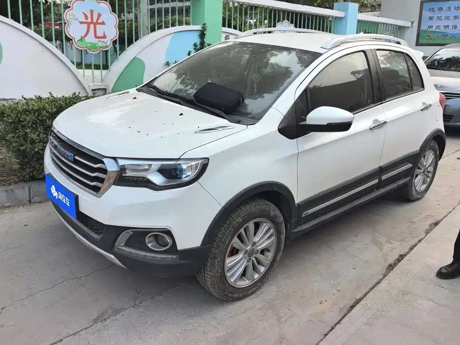 Haval H1