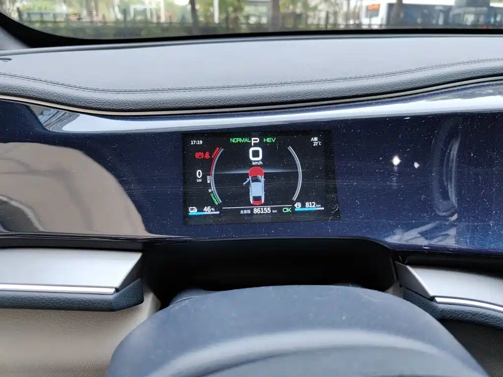 BYD Qin PLUS — миниатюра 12