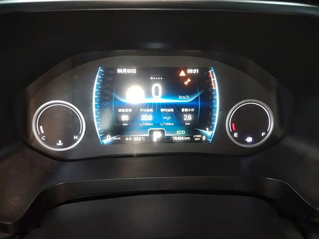 Chery Tiggo 8 — миниатюра 12