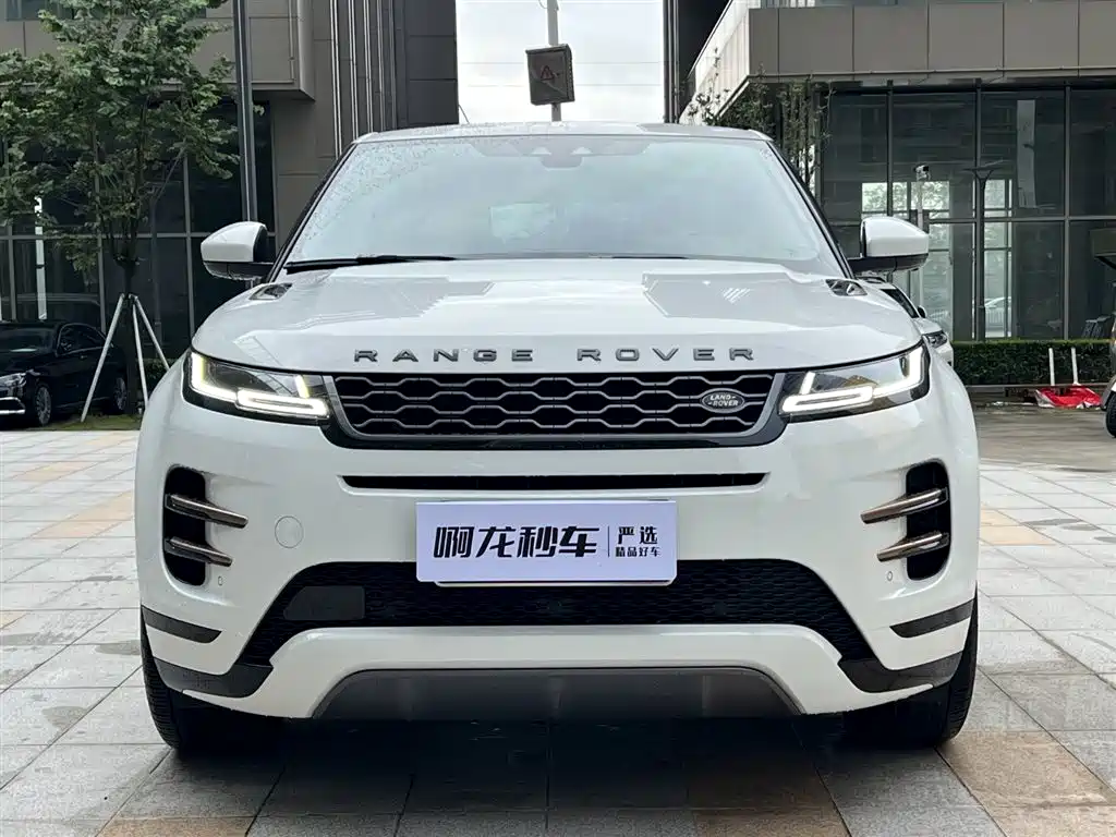 LAND ROVER RANGE ROVER AURORA