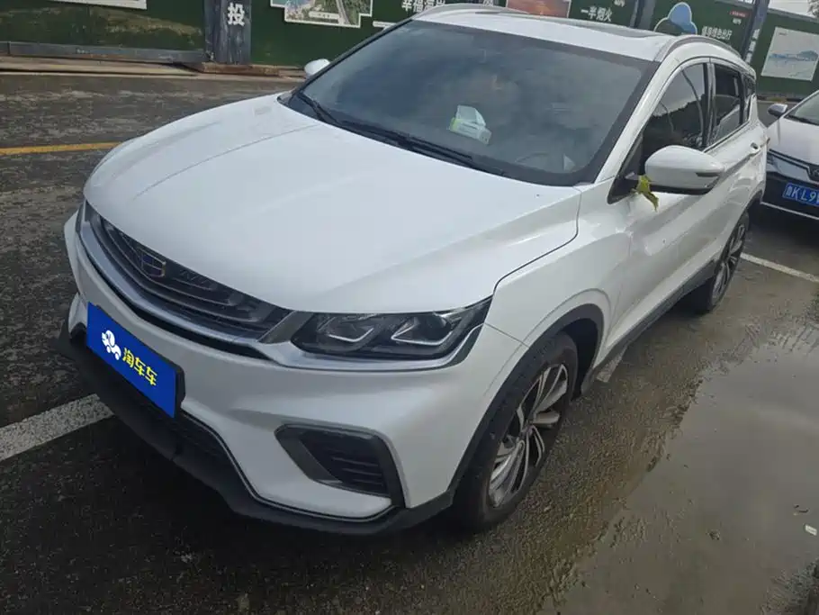 GEELY AUTOMOBILE BINYUE