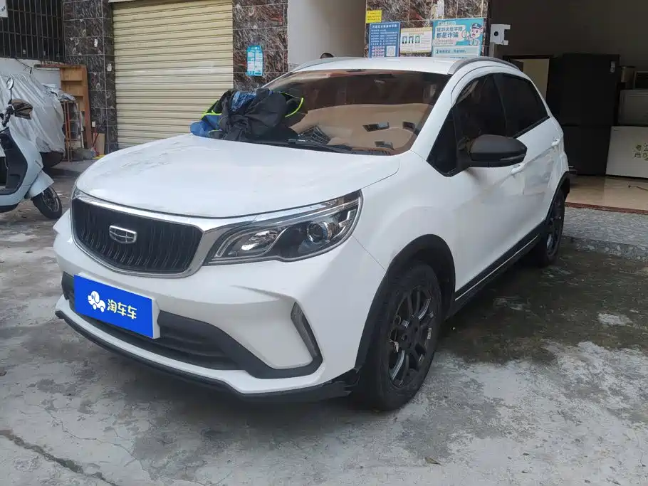Geely Vision X3