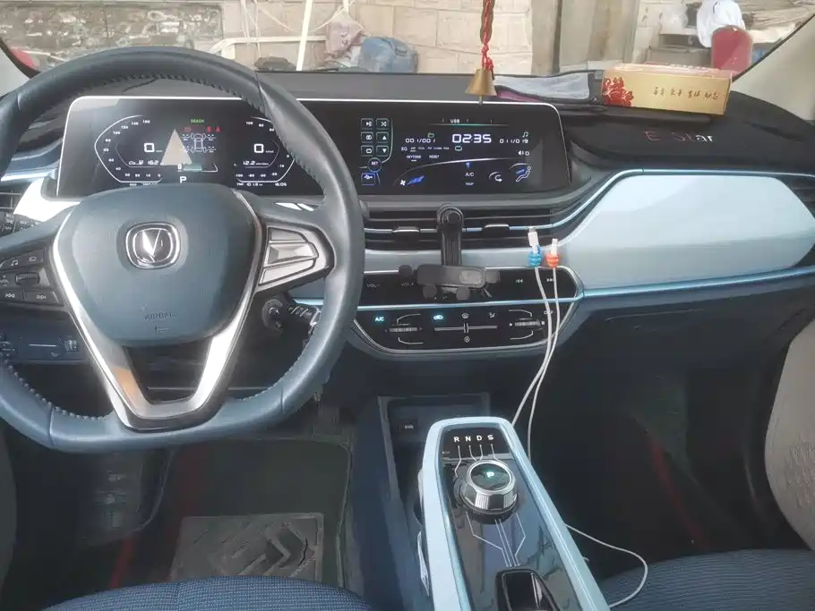 Changan Benben E-Star — миниатюра 12