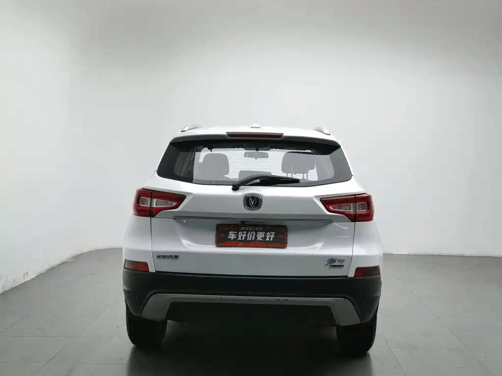 Changan CS75 — миниатюра 4