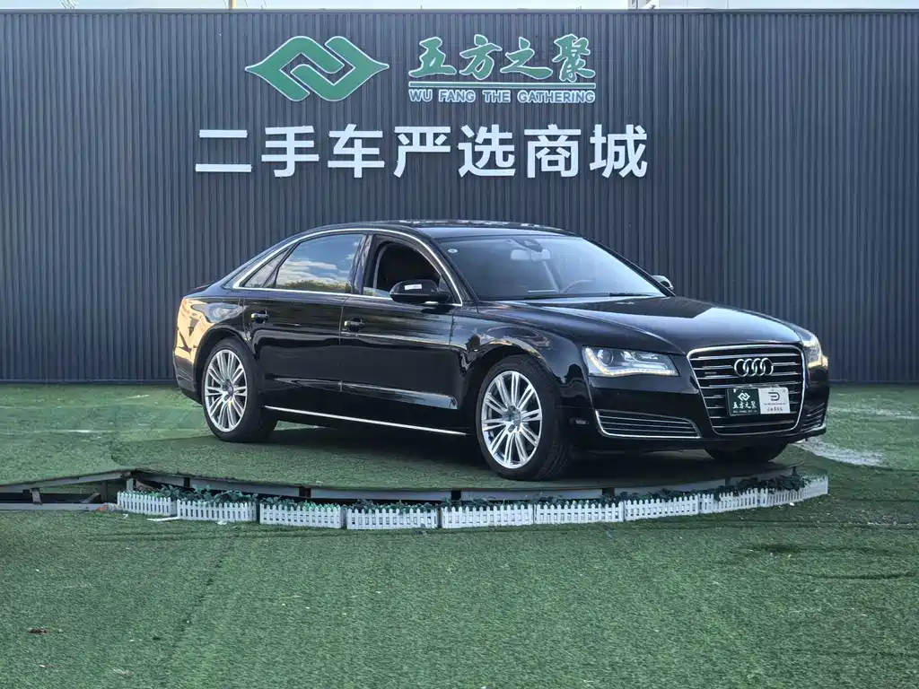 Audi A8 — миниатюра 3