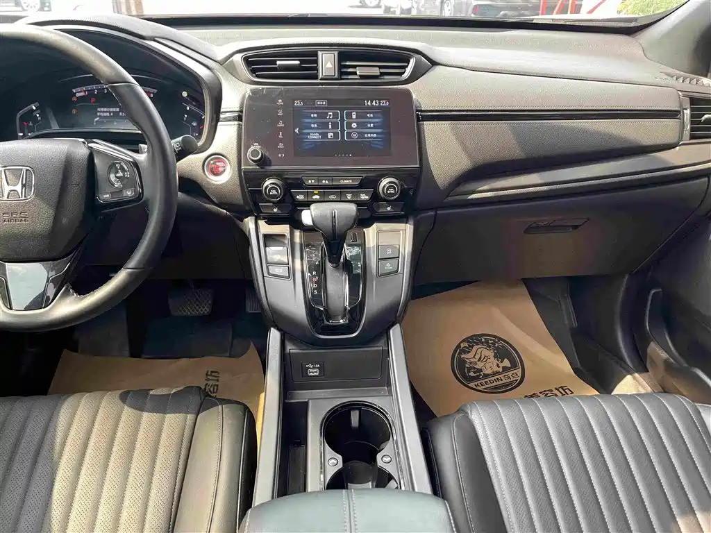 Honda Breeze — миниатюра 20