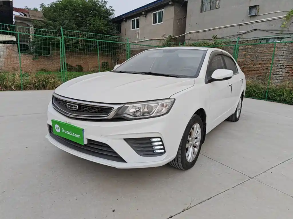 Geely Vision