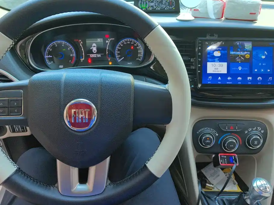 Fiat Viaggio — миниатюра 12