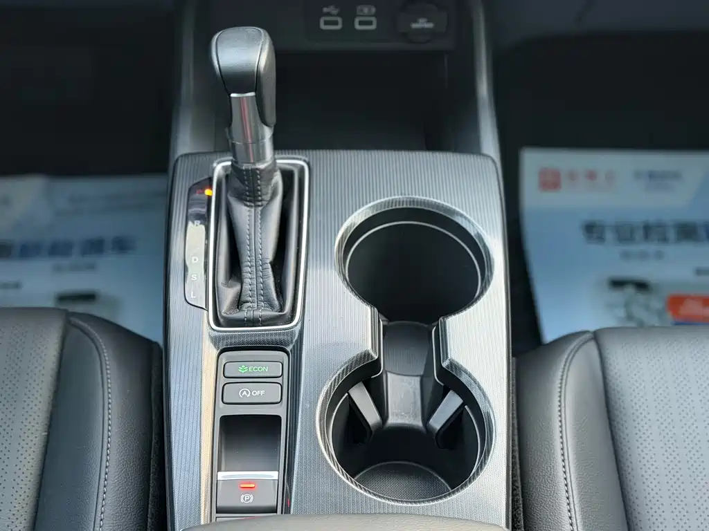 Honda Integra — миниатюра 11