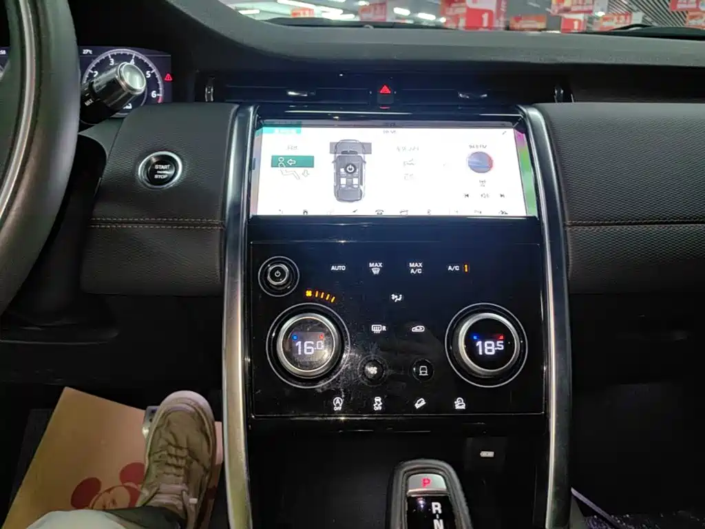 Land Rover Discovery Sport — миниатюра 13