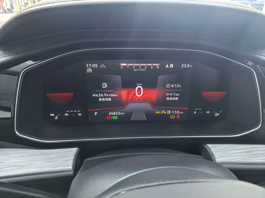 Volkswagen Sagitar — миниатюра 11