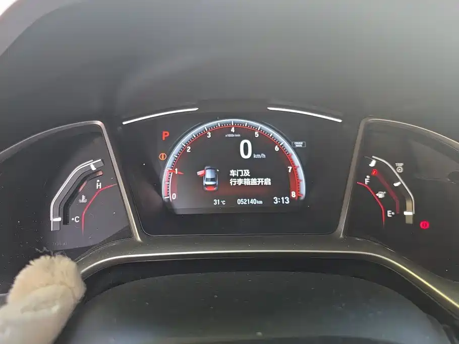 Honda Civic — миниатюра 14