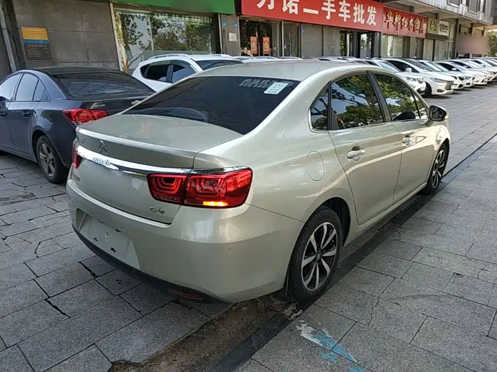 Citroen C4 — миниатюра 7