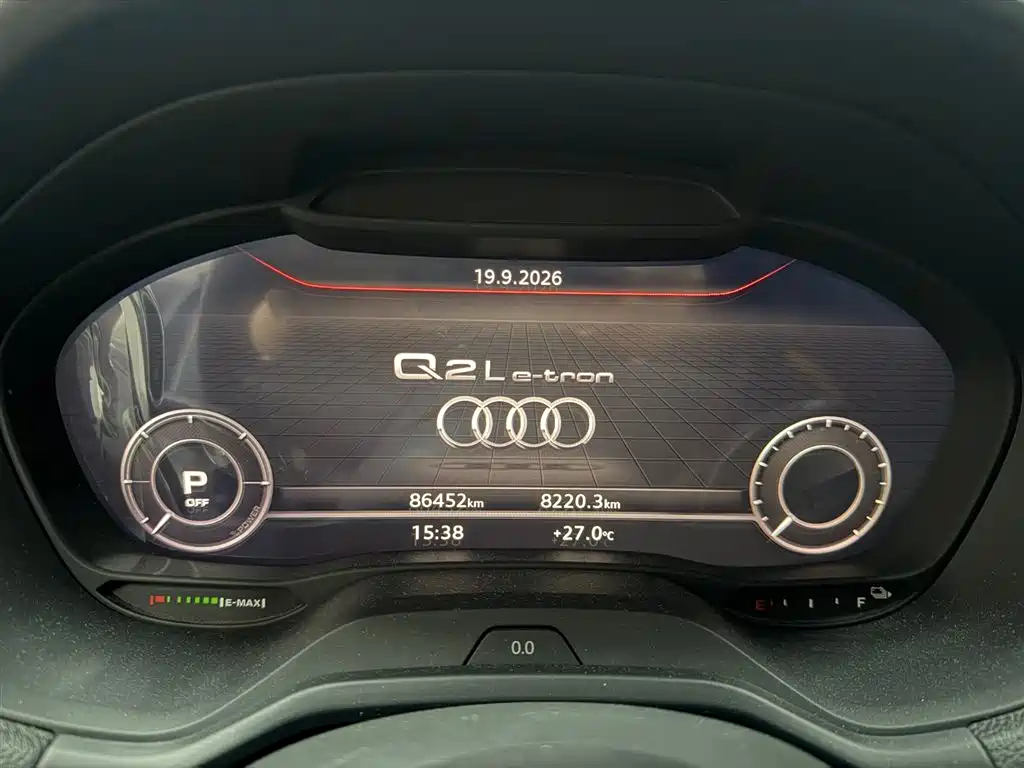 Audi Q2L e-tron — миниатюра 12