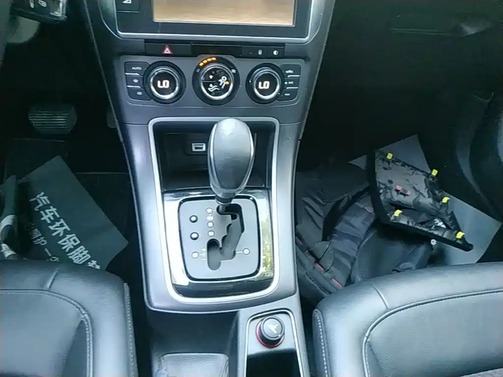 Citroen C4 — миниатюра 14