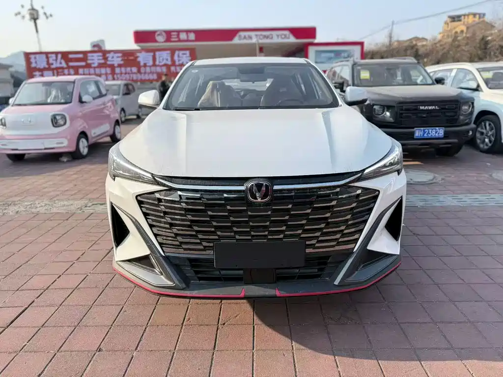 Changan X5 Plus 2026 1.5T PRO