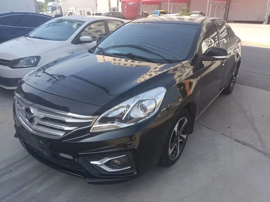 Haima Familia