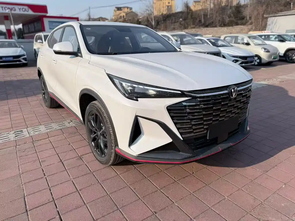 Changan X5 Plus 2026 1.5T PRO