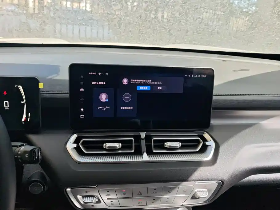 Haval H5 — миниатюра 13