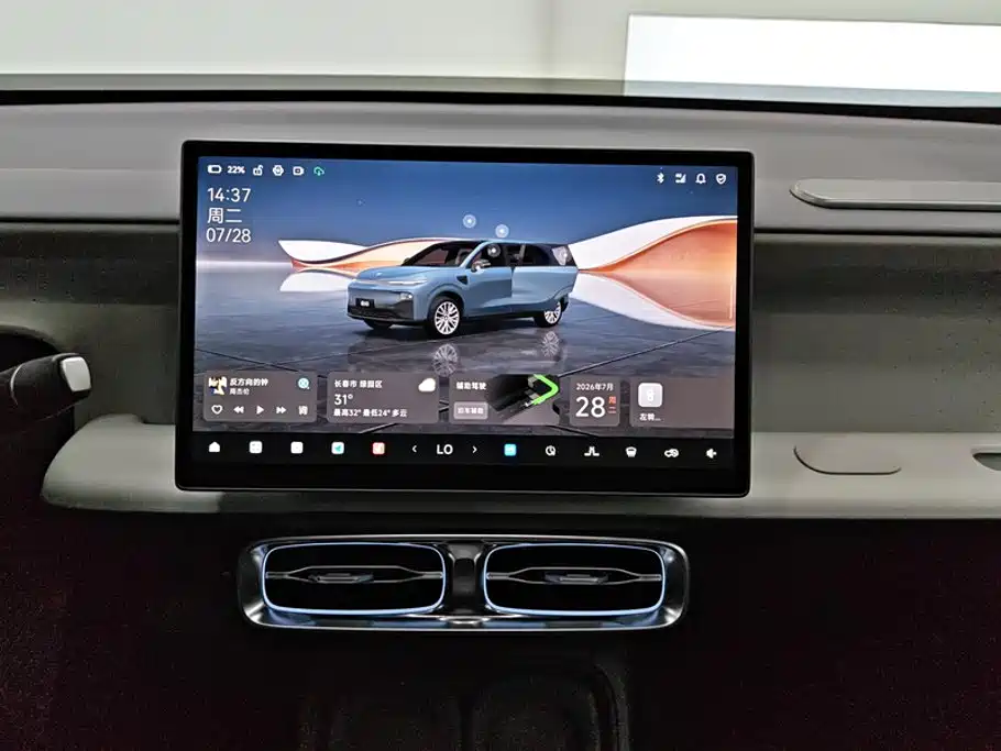Leapmotor Leapmotor B10 — миниатюра 13