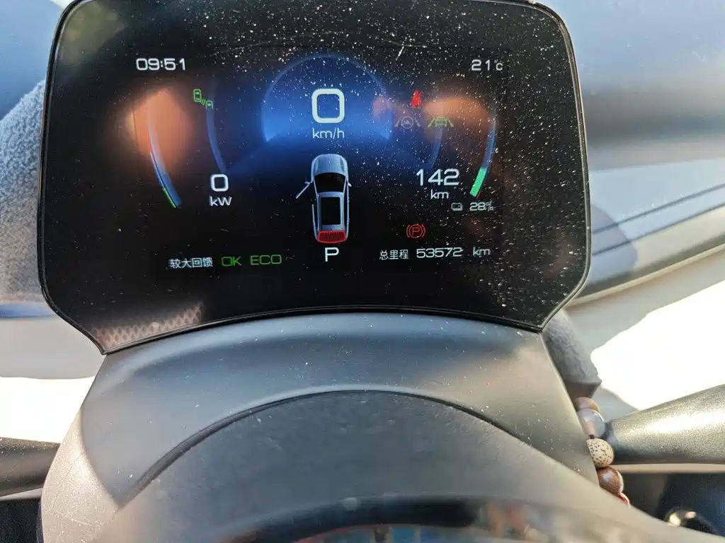 BYD Yuan Plus — миниатюра 8