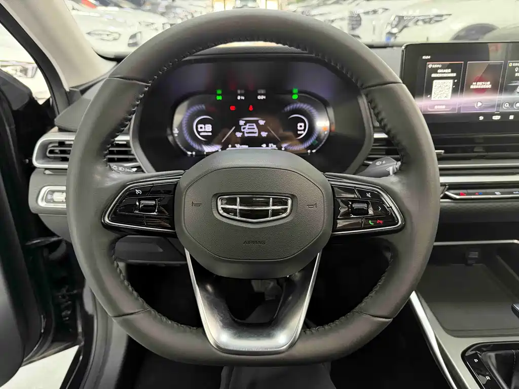 Geely Emgrand — миниатюра 12