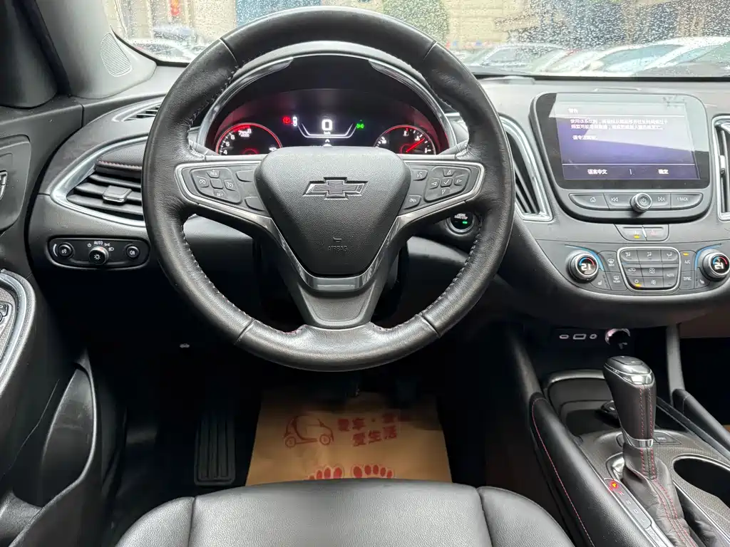 Chevrolet Malibu XL XL 2019 Redline 550T AT
