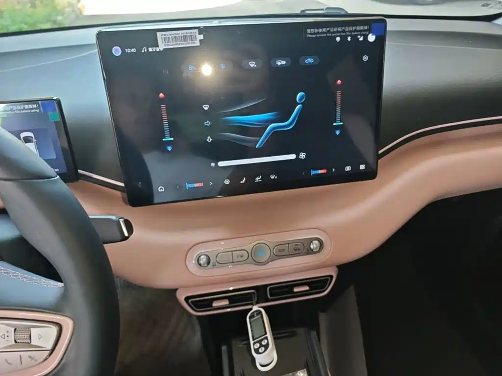 BYD Seagull — миниатюра 13