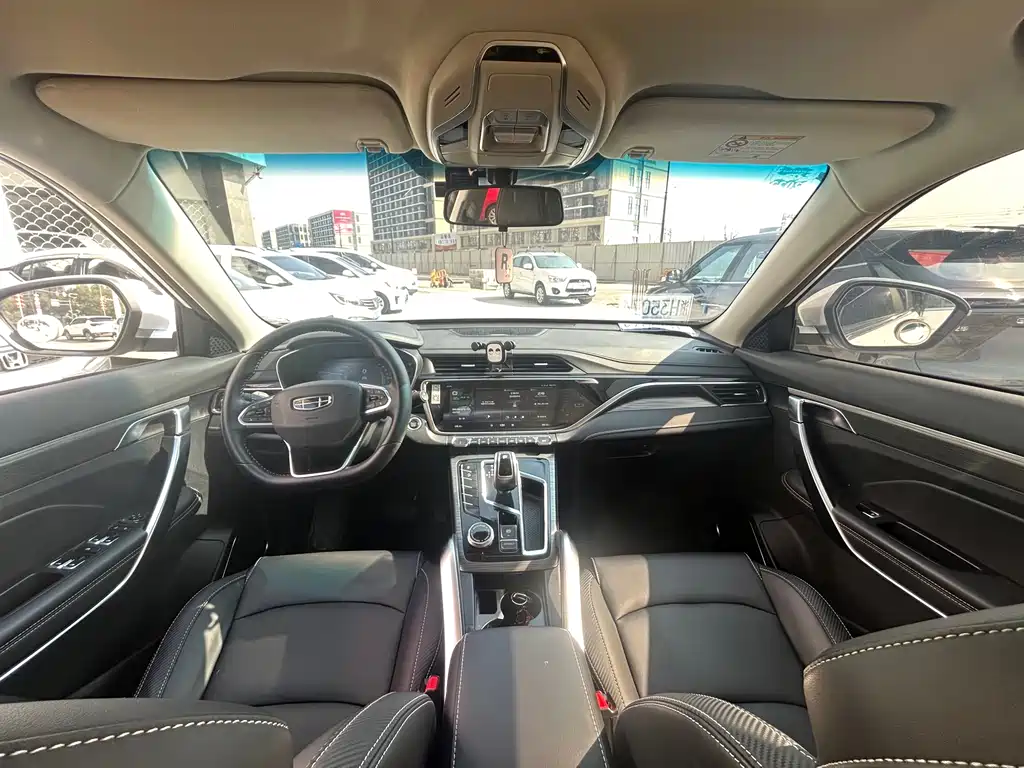 GEELY AUTOMOBILE BOYUE