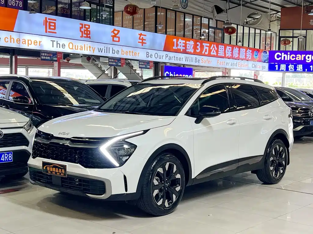 Kia Sportage 2023