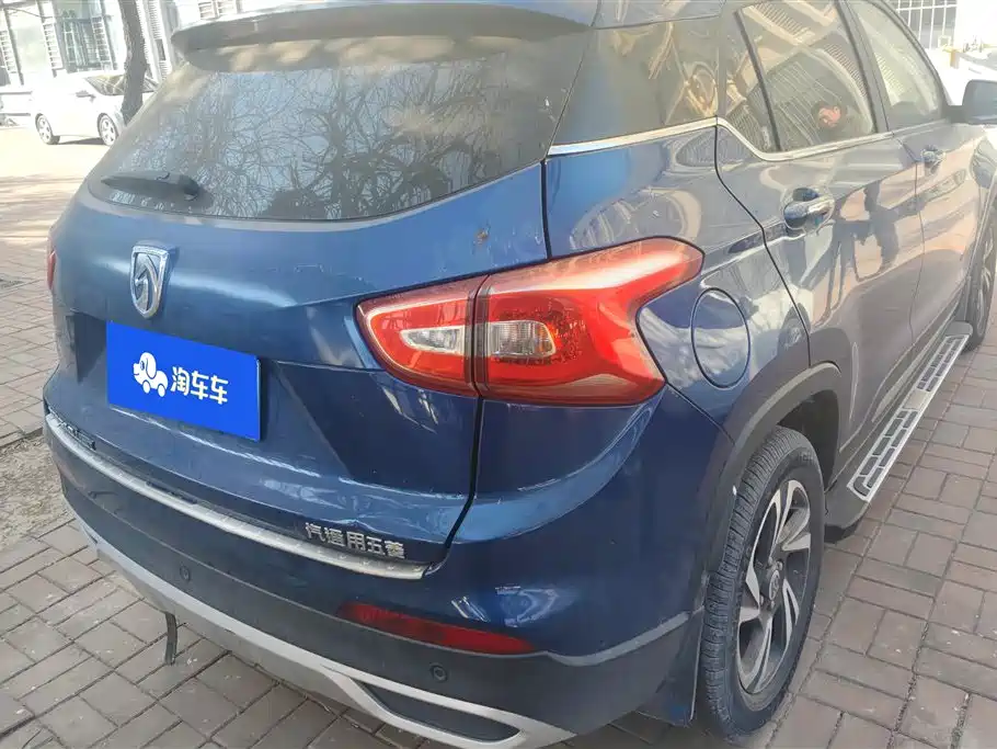 BAOJUN 510