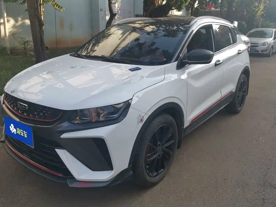 Geely Binyue