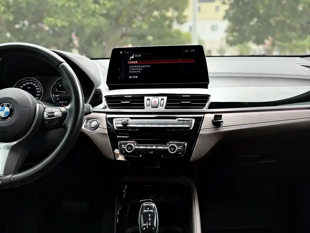 BMW X2 — миниатюра 20