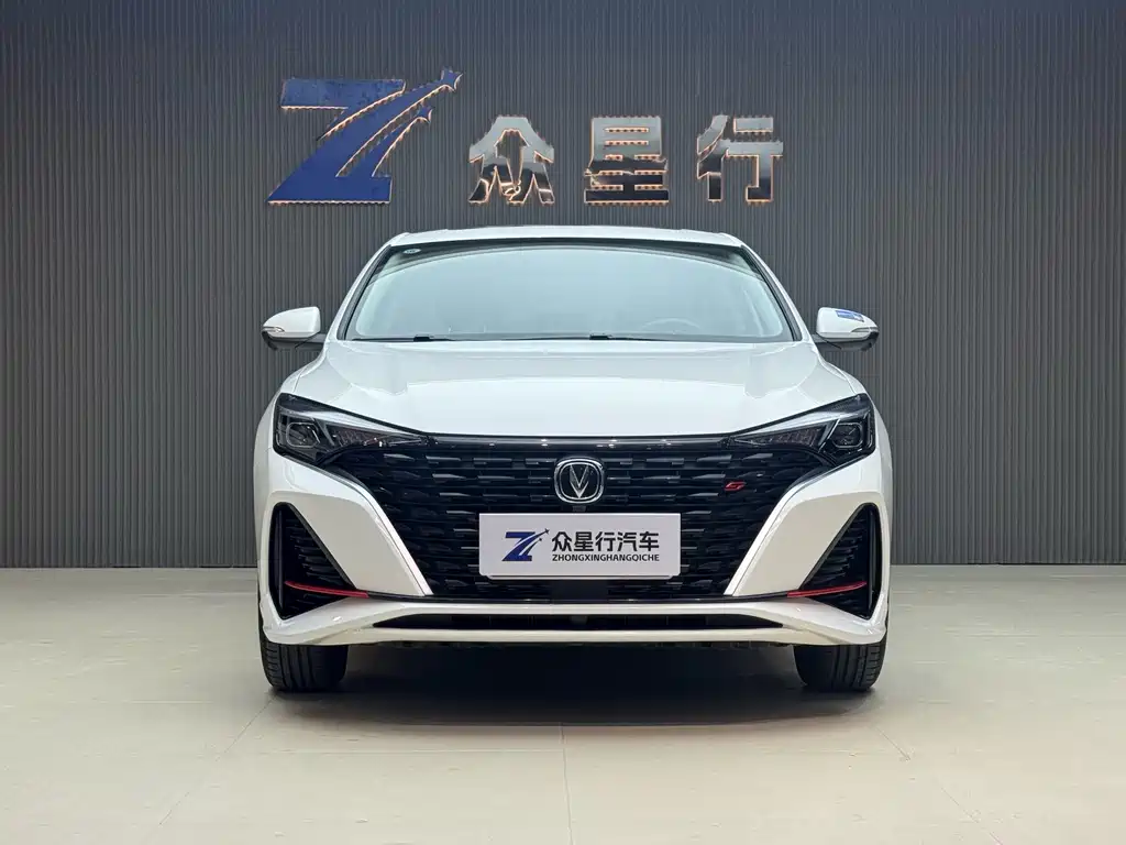 CHANGAN YIDONG